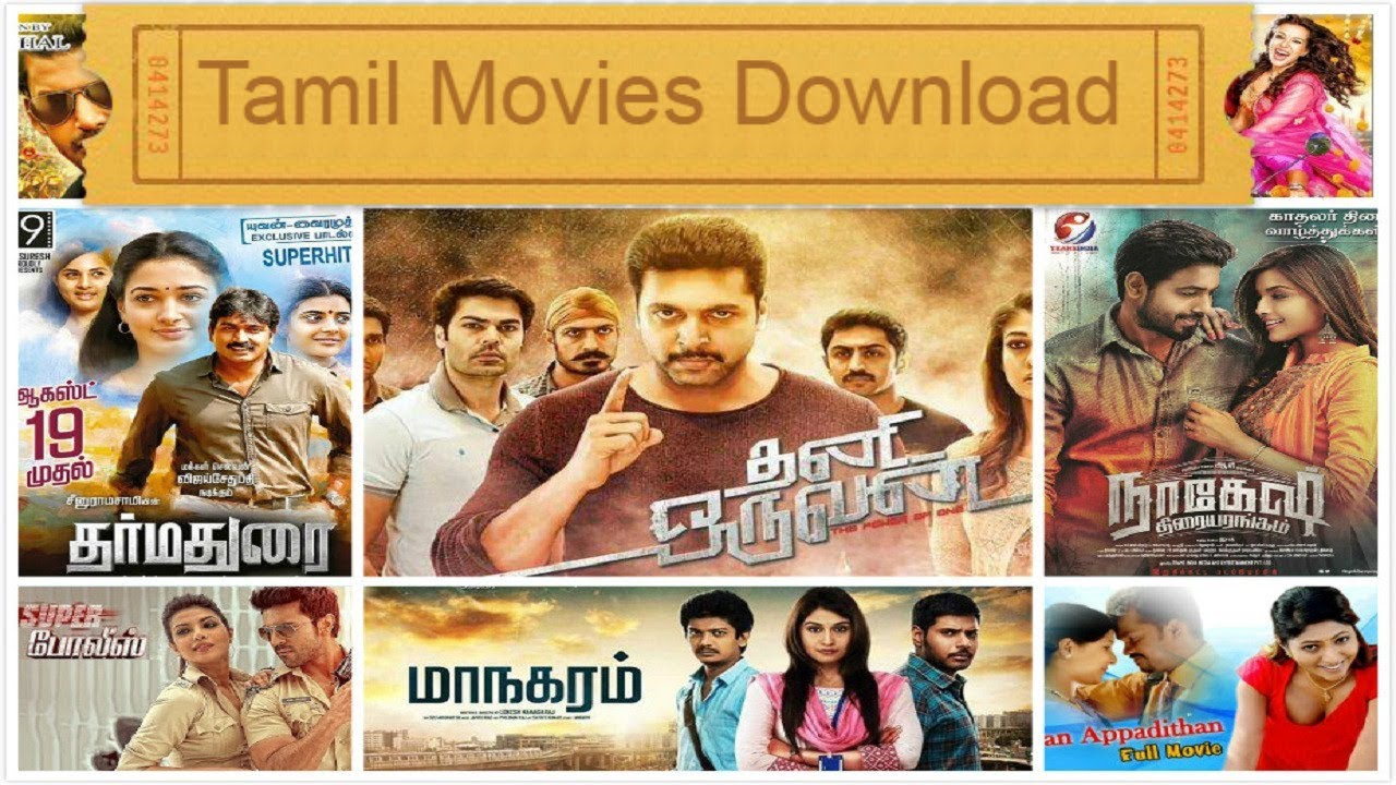tamil movie downloads